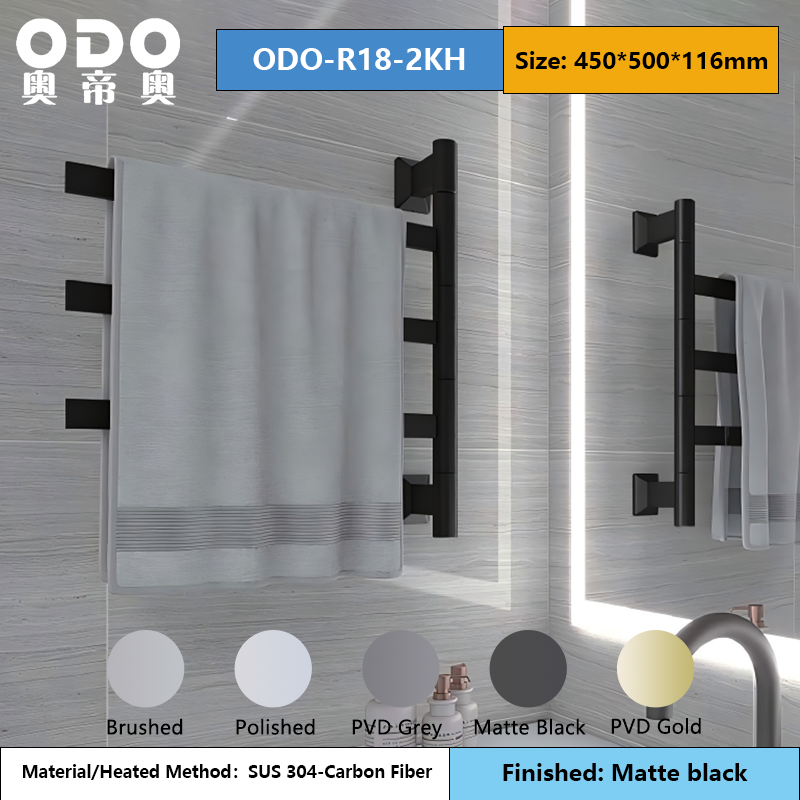 Matte Black ODO-R18-2KB Swivel Electric Heated Towel Rails surface mounted profile