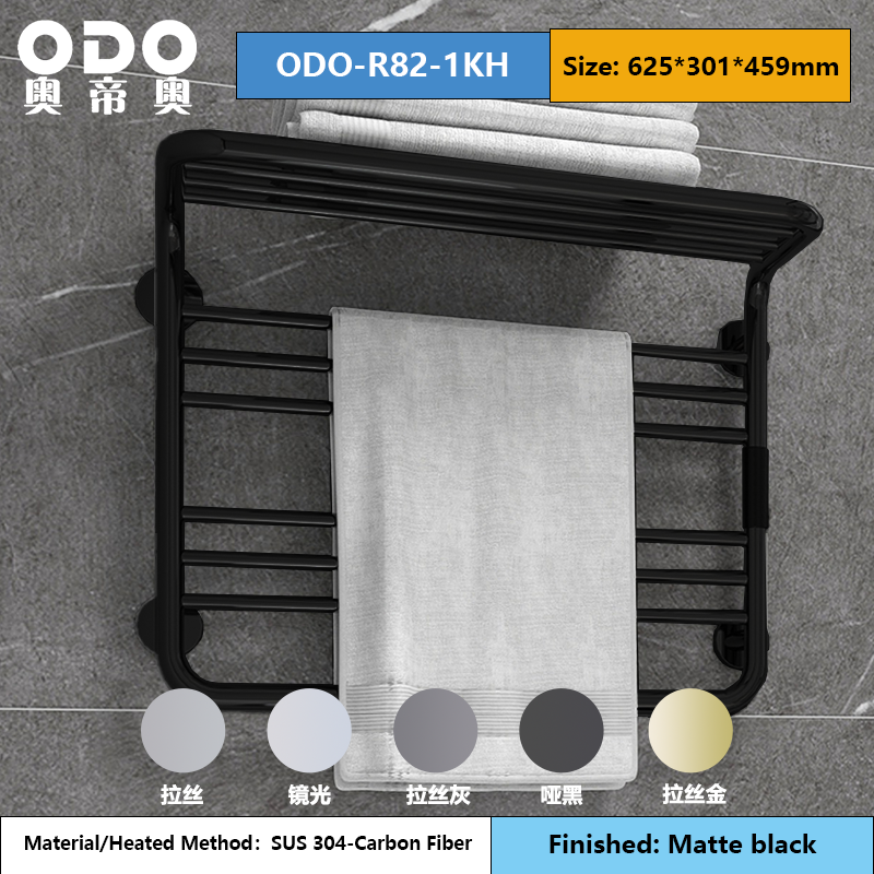 Matte Black ODO-R82-KH IP44 Waterproof 6 Heated Rails Electric Towel Rack
